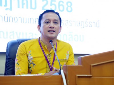 โครงการรณรงค์ตรวจสุขภาพบุคลากร ประจำปี 2568 กลุ่มที่ 2 รูปภาพ 1