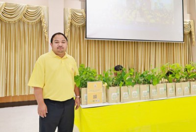 โครงการ 72 ล้านต้น พลิกฟื้นผืนป่า เฉลิมพระเกียรติรัชกาลที่ 1 ... รูปภาพ 1