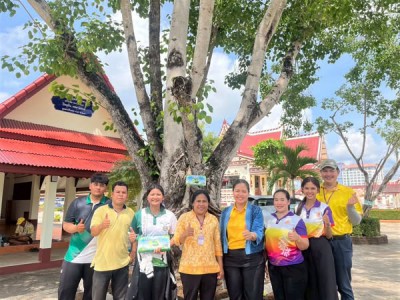 โครงการลดโลกร้อนกับนครสุราษฎร์ธานี Image 1