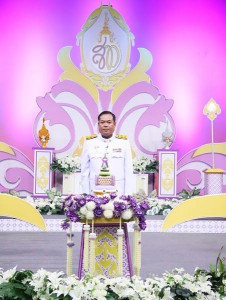 บันทึกเทปถวายพระพรชัยมงคล เนื่องในวโรกาสวันคล้ายวันเฉลิมพระช ... Image 1