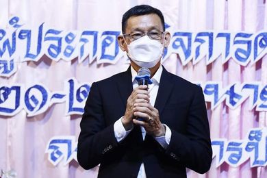 อบรมผู้ประกอบกิจการด้านอาหาร รุ่นที่ 1 รูปภาพ 1