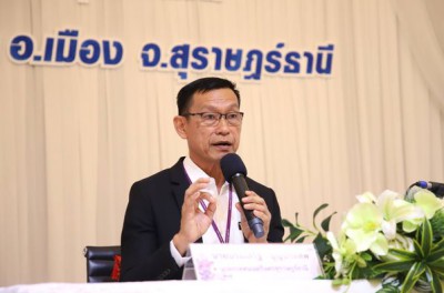 เทศบาลนครสุราษฎร์ธานี จัดโครงการส่งเสริมคุณธรรมและจริยธรรม Image 1