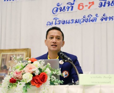 โครงการช่วยลดการติดเอดส์จากแม่สู่ลูกสภากาชาดไทย ตามแนวทางพระ ... รูปภาพ 1