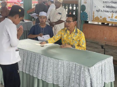 อบรมเชิงปฏิบัติการสร้างเสริมพื้นฐานอัลกุรอ่าน ( กอรี - มุร็อ ... Image 1
