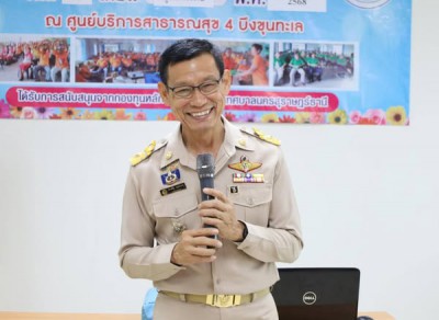 กิจกรรมส่งเสริมสุขภาพของชมรมผู้สูงอายุศูนย์ตาปีเทศบาลนครสุรา ... Image 1