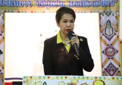 โครงการ “ศิลปะเล่นเงา วิถีชุมชน พลเมืองยั่งยืน” Image 1