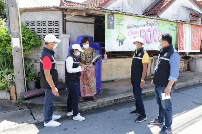 ลงพื้นที่เชิญลงทะเบียนจองวัคซีนกับเทศบาลนครสุราษฎร์ธานี Image 1