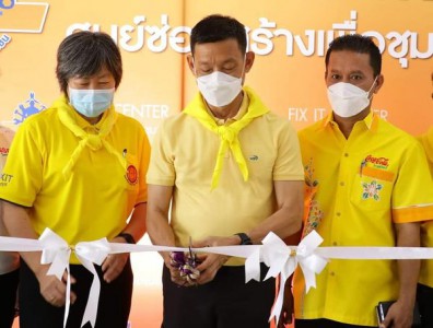 เปิดโครงการพัฒนาอาชีพกลุ่มสตรี Image 1
