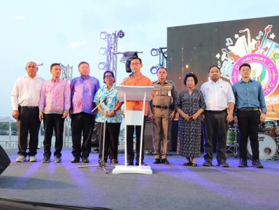 เริ่มแล้ว!! การแข่งขันวงดนตรีเด็กและเยาวชน เทศบาลนครสุราษฎร์ ... Image 1
