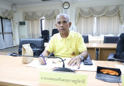 เทศบาลฯ ร่วมประชุมคณะกรรมการรักษาความมั่นคงและความสงบเรียบร้ ... Image 1