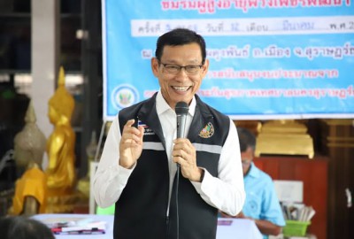 กิจกรรมส่งเสริมสุขภาพของชมรมผู้สูงอายุชุมชนพวงเพชรพัฒนา รูปภาพ 1
