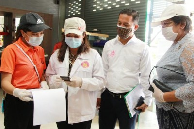 เทศบาลนครสุราษฎร์ธานีลงพื้นที่ทำบัตรประจำตัวคนพิการที่บ้าน Image 1