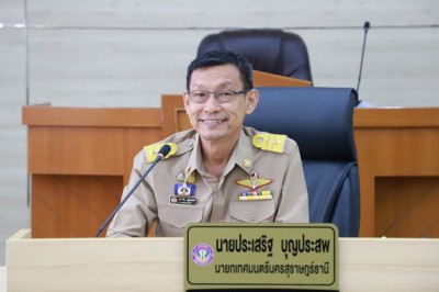วันนี้ (15 พ.ค. 66) เทศบาลนครสุราษฎร์ธานี โดยนายประเสริฐ บุญ ... รูปภาพ 1