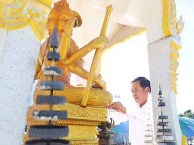 วันเทศบาล ประจำปี 2568 รับชมภาพเพิ่มเติมกด รูปภาพ 1