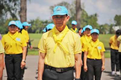 กิจกรรมจิตอาสาพัฒนา เนื่องในวันนวมินทรมหาราช รูปภาพ 1