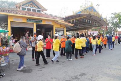 วันนี้ (1 กุมภาพันธ์ 2566) เวลา 08.30 น. เทศบาลนครสุราษฎร์ธา ... รูปภาพ 1