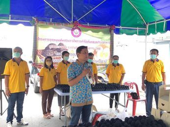 เมื่อวันที่ 6 สิงหาคม 2565 นายประเสริฐ บุญประสพ นายกเทศมนตรี ... Image 1