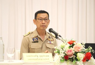 กิจกรรมการอบรมให้ความรู้ด้านการจัดการขยะในกลุ่มอาสาสมัครท้อง ... รูปภาพ 1