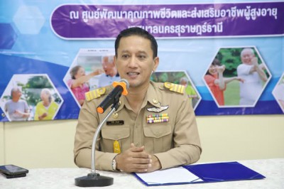 อบรมเชิงปฏิบัติการ หลักสูตร “การออกกำลังกายสำหรับสูงวัย เพื่ ... Image 1