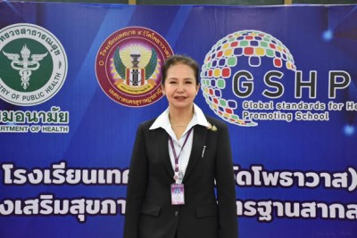 วันนี้ (7 ก.พ. 68) นายประเสริฐ บุญประสพ นายกเทศมนตรีนครสุราษ ... Image 1