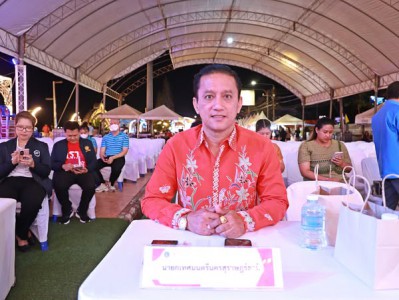 ออกรางวัลสลากกาชาด “งานของดีเมืองสุราษฎร์และงานกาชาดจังหวัด  ... Image 1