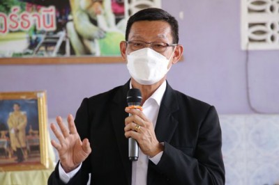 อวันที่ ๑๙ พฤษภาคม ๒๕๖๕ นายประเสริฐ บุญประสพ นายกเทศมนตรีนคร ... Image 1