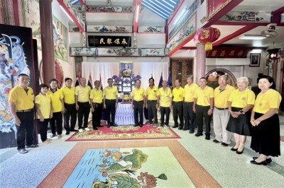 ขอเชิญร่วมงานสมโภชกระถางธูปพระราชทาน สมเด็จพระกนิษฐาธิราชเจ้ ... รูปภาพ 1