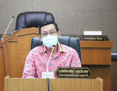 ทน.สฎ.ร่วมต้อนรับการรายงานตัวของผู้มาดำรงตำแหน่งสายงานผู้บริ ... Image 1