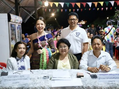 ประเพณีฉลองหลาพ่อตาหินกลิ้ง ชุมชนหาดตายวง รูปภาพ 1