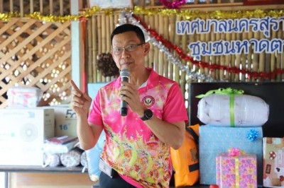 วันนี้ (6 ม.ค. 67) นายประเสริฐ บุญประสพ นายกเทศมนตรีนครสุราษ ... รูปภาพ 1