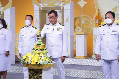 บันทึกเทปถวายพระพรชัยมงคล พระบาทสมเด็จพระปรเมนทรรามาธิบดีศรี ... รูปภาพ 1