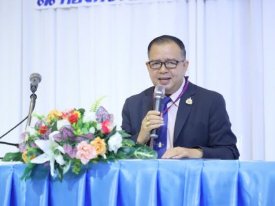 โครงการผู้นำเยาวชนรุ่นใหม่เพื่อการเปลี่ยนแปลงทางสังคมในการต่ ... Image 1