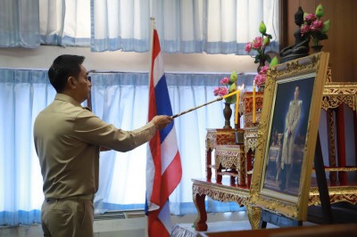 ประชุมสภาเทศบาลนครสุราษฎร์ธานี สมัยสามัญ สมัยแรก ครั้งที่ 1  ... รูปภาพ 1