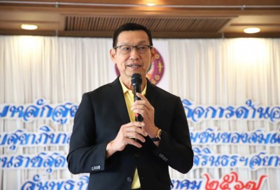 การอบรมให้ความรู้เกี่ยวกับการพัฒนาระบบสุขาภิบาลอาหารแก่กลุ่ม ... Image 1