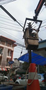 เราพัฒนากันทุกวันเพื่อพี่น้องประชาชน รูปภาพ 1