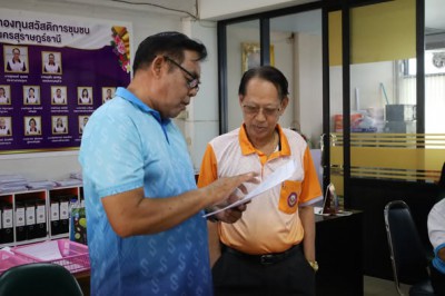 ก้าวเดินอย่างมั่นคง กองทุนสวัสดิการชุมชนเทศบาลนครสุราษฎร์ธาน ... Image 1