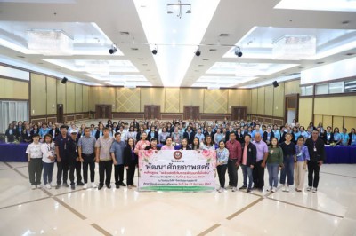 เทศบาลฯ นำคณะแกนนำสตรีเทศบาลนครสุราษฎร์ธานีร่วมศึกษาดูงานตาม ... Image 1