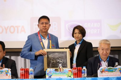 พิธีแถลงข่าวและลงนามสัญญาการเป็นเจ้าภาพ จัดการแข่งขันกีฬาเยา ... Image 1