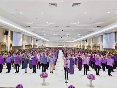 ถวายความจงรักภักดีและสำนึกในพระมหากรุณาธิคุณ Image 1
