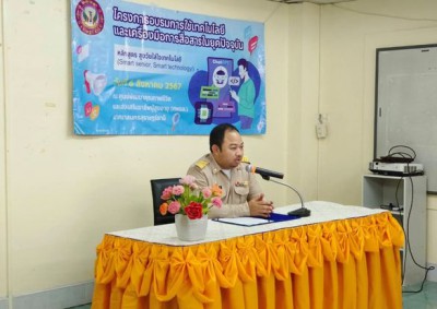 วันนี้ (6 สิงหาคม 2567) นายประเสริฐ บุญประสพ นายกเทศมนตรีนคร ... Image 1