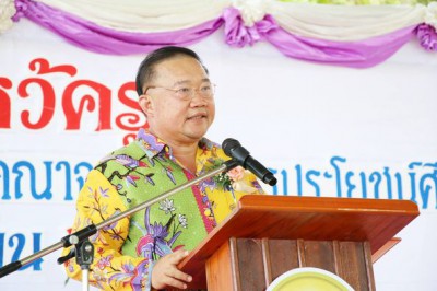 วันที่ 20 มิถุนายน 2567 นายประเสริฐ บุญประสพ นายกเทศมนตรีนคร ... รูปภาพ 1