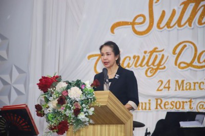 ร่วมแสดงความยินดีในงาน Suthani Charity Dance 2023 กิจกรรมลีล ... Image 1