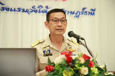 โครงการปรับปรุงภาวะโภชนาการและสุขภาพเด็ก ตามแนวทางพระราชดำริ ... Image 1
