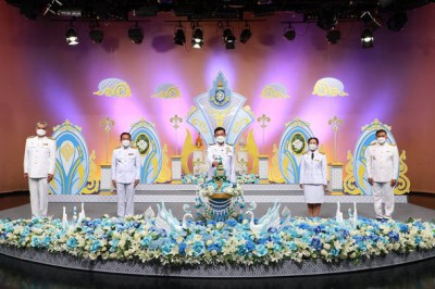 บันทึกเทปโทรทัศน์ถวายพระพรชัยมงคล ๑๒ สิงหาคม ๒๕๖๔ Image 1
