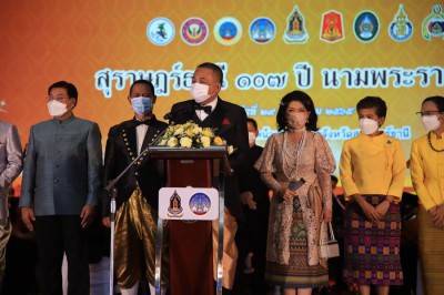 ร่วมกิจกรรม 107 ปี วันพระราชทานนาม "สุราษฎร์ธานี" รูปภาพ 1