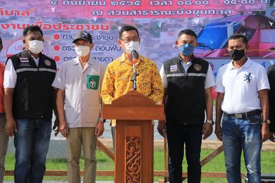 บรรยากาศเทศบาลนครคสุราษฎร์ธานีพบชุมชนบริการเชิงรุก ณ บึงขุนท ... Image 1
