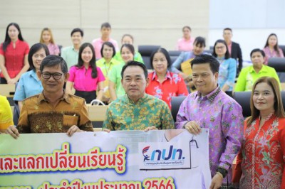 เทศบาลนครสุราษฎร์ธานี ต้อนรับคณะศึกษาดูงานจาก ทม.ทุ่งสง ศึกษ ... Image 1