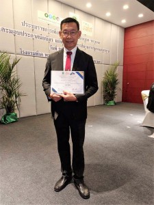 รับประกาศนียบัตรรางวัลหมู่บ้านจัดสรรที่ผ่านการรับรองมาตรฐาน  ... Image 1