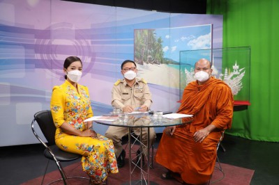 ร่วมประชุมผู้บริหารองค์กรปกครองท้องถิ่นและปลัดองค์กรปกครองส่ ... Image 1