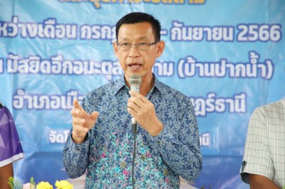 โครงการอบรมเชิงปฏิบัติการสร้างเสริมพื้นฐานอัลกุรอ่าน ( กอรี  ... Image 1